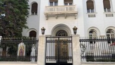 Η Αρχιεπισκοπή Αθηνών υποδέχεται στις κατασκηνώσεις της νέους από Ορθόδοξες χώρες