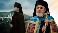 Ο Μητροπολίτης Γερμανίας Ισαάκ μίλησε για τη δολοφονία μοναχού στην Ουκρανία