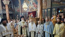 Η Αμάρυνθος εορτάζει τον πολιούχο της Τίμιο Πρόδρομο