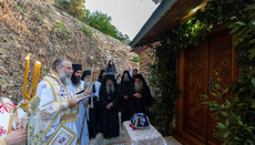 Εγκαίνια νέου Ναού τελέσθηκαν στο Καρακαλλινό Κελλί του Αγίου Όρους