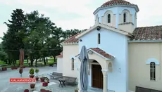 Τιμά τον Άγιο Αλέξανδρο η Καλαμαριά με τριήμερο εκδηλώσεων