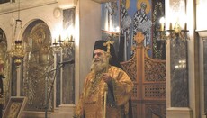 Ο Μητροπολίτης Μάνης Χρυσόστομος Γ΄τοποθετήθηκε για τον ρόλο της Ενορίας