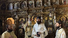Χειροτονία διακόνου πραγματοποιήθηκε στη Μονή Πλατυτέρας στην Κέρκυρα