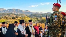 Επιμνημόσυνη δέηση για τη Μάχη των Βρυσών τελέσθηκε στον Αποκόρωνα Χανίων