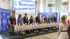 Μαθητές από 10 χώρες στη Διεθνή Ολυμπιάδα Ελληνισμού στο Βουκουρέστι