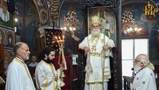 Μητροπολίτης Άρτης: «Ο Χριστός καλεί, η μετάνοια ανοίγει την πόρτα»