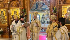 Τρισαρχιερατική Λειτουργία για τον Άγιο Νεκτάριο τελέστηκε στην Αίγινα