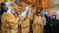 Ο Πατριάρχης Σερβίας εγκαινίασε Ναό στη Μονή Τριχερούσας