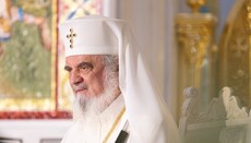 Ο Πατριάρχης Ρουμανίας μίλησε για το «φωτεινό ένδυμα» της ψυχής