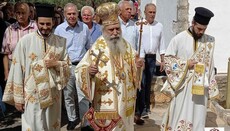 Ο Μητροπολίτης Σπάρτης Ευστάθιος τίμησε 46 χρόνια αρχιερατικής διακονίας