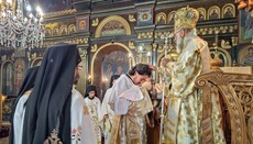 Χειροτόνησε Διάκονο τον Μοναχό Αρσένιο ο Μητροπολίτης Θεσσαλιώτιδος