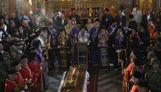 Ο Πατριάρχης Πορφύριος τέλεσε εξόδιο ακολουθία Στρατηγού της Σερβίας