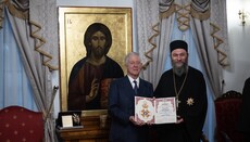 Ο Πρίγκιπας της Σερβίας παρασημοφόρησε τον Ηγούμενο της Μονής Χιλανδαρίου