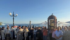 Η Ιερά Μητρόπολη Χαλκίδος τίμησε το Γενέθλιο της Θεοτόκου