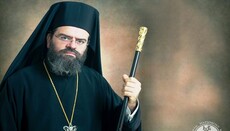 Μητροπολίτης Μαρωνείας: Η Ροδόπη χρειάζεται επενδύσεις και θέσεις εργασίας