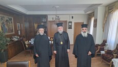 ΙΣΚΕ: επισκέψεις σε Μητροπολίτες Σερρών, Σιδηροκάστρου και Δράμας