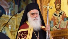 Η Νέα Σμύρνη τιμά τη μνήμη των νεομαρτύρων της Μικρασιατικής Καταστροφής