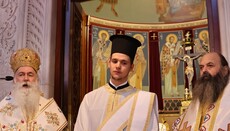 Χειροτονήθηκε νέος Διάκονος στον Καθεδρικό Ναό Κορίνθου