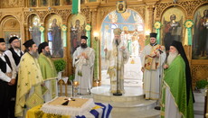 Η Μητρόπολη Πατρών τίμησε τους Ήρωες της Μικρασιατικής Καταστροφής
