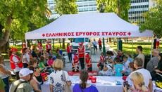 Ο Ερυθρός Σταυρός τίμησε την Παγκόσμια Ημέρα Πρώτων Βοηθειών στο Σύνταγμα