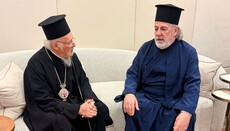 Ο Πατριάρχης Βαρθολομαίος έφθασε στο Λονδίνο για συνάντηση με τον Κάρολο Γ΄