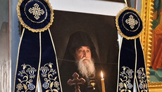 Τελέστηκε τρισάγιο στη Μάνη για τον Γέροντα Χρυσόστομο Ταβουλαρέα