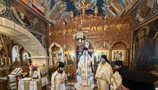 Μνημόσυνο για τον Μητροπολίτη Τίτο τελέστηκε στην Ιερά Μονή Κουμπέ Ρεθύμνου