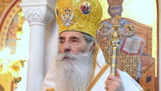 Πειραιώς: «Σοφία, πίστη, ελπίς, αγάπη - Αρετές που καταξιώνουν τον άνθρωπο»