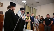 Αγιασμός στο Δικαστικό Μέγαρο Λάρισας για τη νέα δικαστική χρονιά