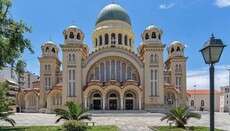 Νέα ιστοσελίδα απέκτησε η Ιερά Μητρόπολη Πατρών