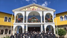 Πραγματοποιήθηκε Ιερατική Σύναξη στη Μητρόπολη Ιερισσού