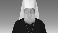 Εκοιμήθη ο Μητροπολίτης Όβρουτς και Κοροστέν Βησσαρίων