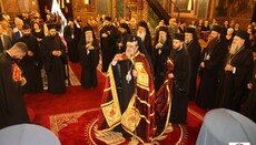 Πολυαρχιερατικός Εσπερινός για τα ονομαστήρια του Μητροπολίτη Μονεμβασίας