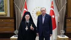 Τούρκος υπουργός Παιδείας: «Ο Ερντογάν θα αποφασίσει για τη Χάλκη»
