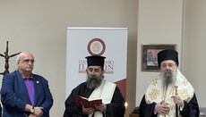 Ο Μητροπολίτης Πατρών τέλεσε Αγιασμό στο Πανεπιστήμιο Πατρών