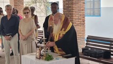 Αγιασμός τελέστηκε στο σχολείο της Ελληνικής Κοινότητας Κινσάσας