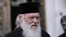 Ο Αρχιεπίσκοπος Ιερώνυμος έστειλε μήνυμα για την νέα κατηχητική χρονιά