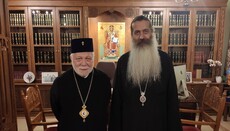 Ο Αρχιεπίσκοπος Εσθονίας Στέφανος επισκέφθηκε τον Μητρ. Φθιώτιδος Συμεών