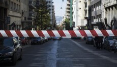 Μεγάλη προσοχή σήμερα στο κέντρο της Αθήνας.Διαδηλώσεις και κλειστοί δρόμοι