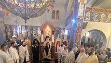 Εορτάστηκε στην Κόνιτσα η μνήμη του Αγίου Ιωάννου του Νεομάρτυρος
