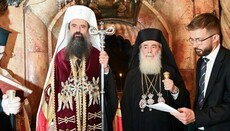 Ιεροσόλυμα: Κοινό μήνυμα Πατρ. Θεοφίλου και Δανιήλ για την Ορθόδοξη ενότητα