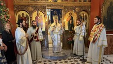 Πάτρα: Λαμπρός εορτασμός στο παρεκκλήσι του Αγίου Ιωάννη του Θεολόγου
