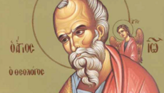 Η Εκκλησία τιμά τη μνήμη του Αποστόλου Ιωάννου του Θεολόγου