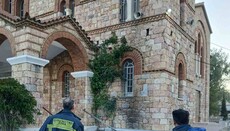 Νέα απόπειρα εμπρησμού έγινε στον Ναό της Ζωοδόχου Πηγής Δάφνης