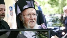 Αντιδράσεις στη Βουλγαρία για την επίσκεψη του Πατριάρχη Βαρθολομαίου