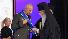 Στον Αρχηγό ΓΕΕΘΑ Χούπη απονεμήθηκε ο Χρυσός Σταυρός του Αγίου Σπυρίδωνος