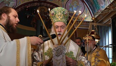 Η μνήμη του Αγίου Κυριακού του Αναχωρητού εορτάστηκε στην Κόρινθο