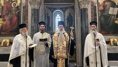 Τιμήθηκαν οι ευεργέτες του Βαφειαδακείου Ιδρύματος στην Αθήνα