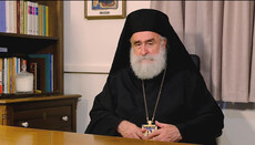 Η Μητρόπολη Ξάνθης ζητά την επιστροφή 50 κειμηλίων από τη Βουλγαρία