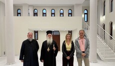 Παραδόθηκαν αναβαθμισμένα κτήρια της Μητροπόλεως Κορίνθου